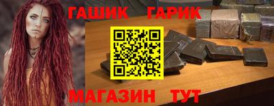 дживик Лесосибирск