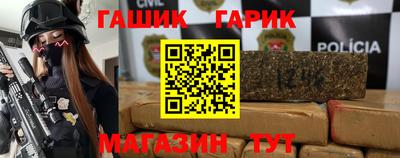 скорость mdpv Ливны