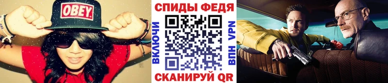 МЕТАМФЕТАМИН пудра  Заинск 