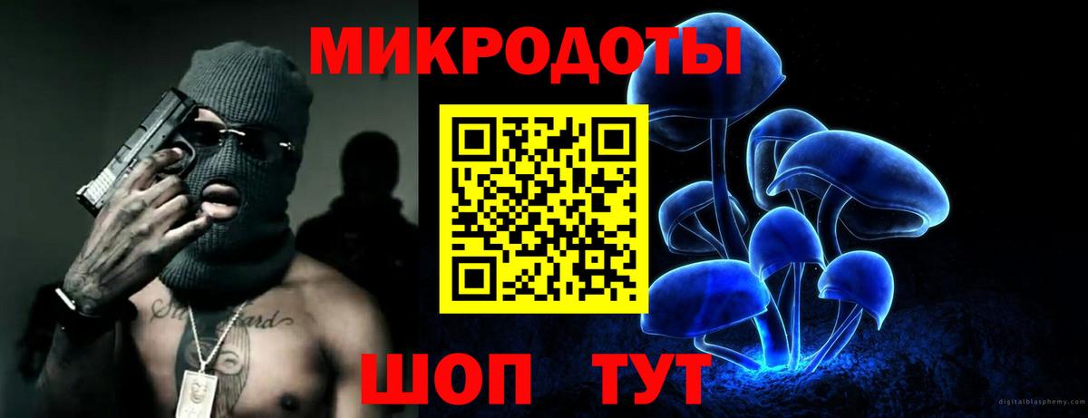 Галлюциногенные грибы прущие грибы  Вход с VPN  Заинск  Псилоцибиновые грибы мухоморы 