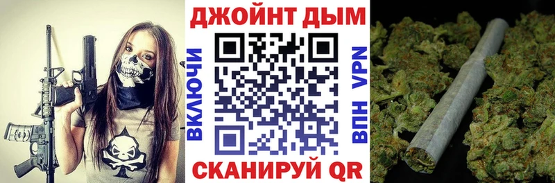 МАРИХУАНА гибрид  Заинск 
